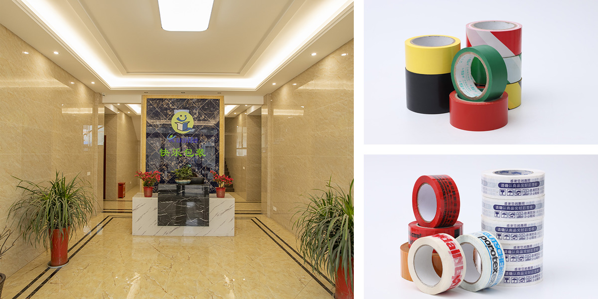 1651134368125974.jpg 公司簡(jiǎn)介.jpg